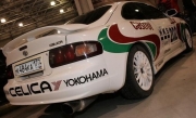  - Автостиль