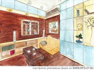 Банк &quot;Home Credit&quot;, &quot;Кредит на большие перемены&quot;.  Образец портфолио - BTL. БиТиЛайн/BTLine - Волгоград