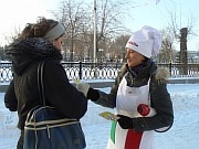 Pizza Italia.  Образец портфолио - BTL. Красный Квадрат - Астрахань