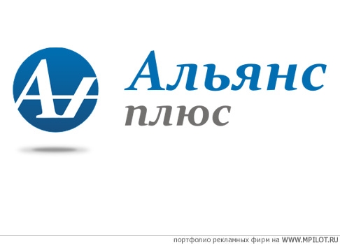  Образец портфолио - Дизайн. ВОДОЛЕЙ - Санкт-Петербург