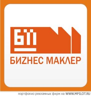  Образец портфолио - Дизайн. Релкама.lab - Нижний Новгород