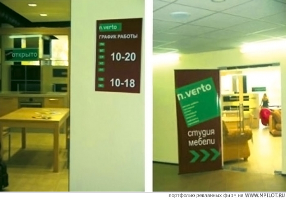  ������� ��������� - �������� �������. ��������� - ������������