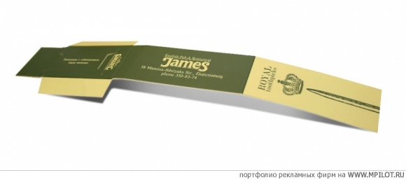 Упаковка для зубочисток для James.  Образец портфолио - Упаковка. Аргумент - Екатеринбург