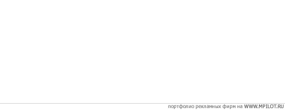  Образец портфолио - Интернет и мультимедиа. TCK - Екатеринбург