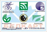 Банковские бренды глазами потребителей