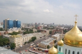 Рекламные агентства Ростова-на-Дону