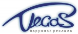 Aгентство Наружной Рекламы VEGAS Логотип Aгентство Наружной Рекламы VEGAS
