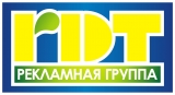 Логотип РДТ Рекламная группа