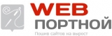 Логотип Порт интернет-агентство