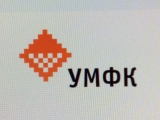 УМФК Сувенирная продукция Логотип УМФК Сувенирная продукция