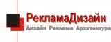Логотип РПК РекламаДизайн Рекламно-производственная компания