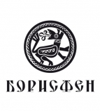 Логотип Борисфен реклама