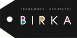 Логотип Рекламное агентство полного цикла BIRKA Рекламное агентство