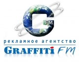 Логотип ООО РА Граффити ФМ 