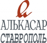 Логотип Алькасар Ставрополь Рекламное агентство