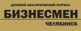 Бизнесмен Журнал Деловой аналитический журнал Логотип Бизнесмен Журнал Деловой аналитический журнал