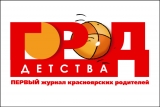 Логотип Город детства Журнал для родителей