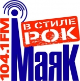 эксклюзивное размещене рекламы на радио Маяк в стиле РОК 104,1 FM