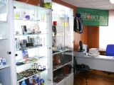 Рекламно-сувенирная продукция.
