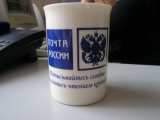 Печать на кружках ( Шелкография)