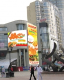 панно любых размеров