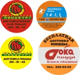 магнитные сувениры
