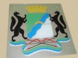 Гербы