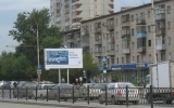 размещение в собственной сети носителей