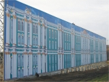 баннер на раме
