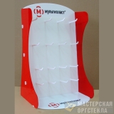 торговый дисплей под заказ