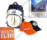 Печать нанесение логотипов на футболки спецодежду