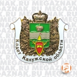 Значки. Изготовление значков на заказ