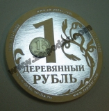 Производство подарочной упаковки из картона и дерева Производство подарочной упаковки из картона и дерева