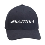 Логотип на бейсболке