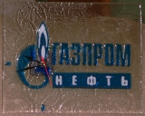 часы