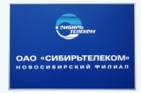 ПВХ 5,0 мм. односторонние