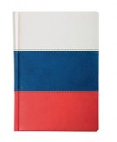 Ежедневник датированный Российский флаг, 352 стр.