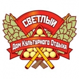 Разработка фирменного стиля, логотипа, ТМ, рекламный дизайн