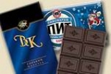 Шоколад с корпоративной символикой на этикете, плитка 100 г. Шоколад с корпоративной символикой на этикете, плитка 100 г.