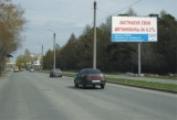 Щиты. CH0301-0313-01 Щиты. CH0301-0313-01