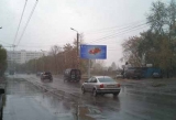 Щиты. CH0001-0224-01 Щиты. CH0001-0224-01