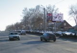 Щиты. СН0001-0243-01 Щиты. СН0001-0243-01