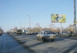 Щиты. CH0001-0248-01 Щиты. CH0001-0248-01