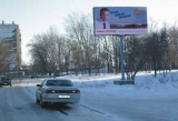 Щиты. 