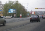 Щиты. 