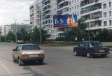 Щиты. 