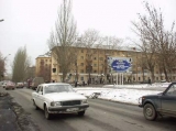 Щиты. 
