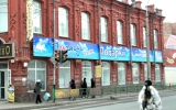 Растяжки (перетяжки). 