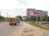 Щиты. 