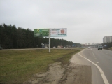 Щиты. В центр города
